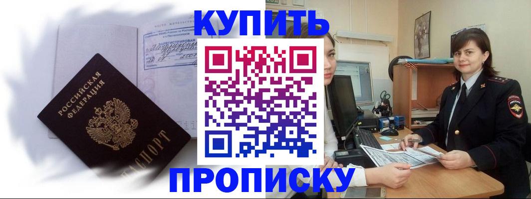 форма 3 в Чаплыгине